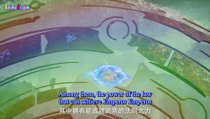 Watch Martial Master Episode 518 English Subtitles