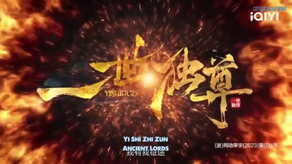 Watch Ancient Lords Episode 27 English Subtitles
