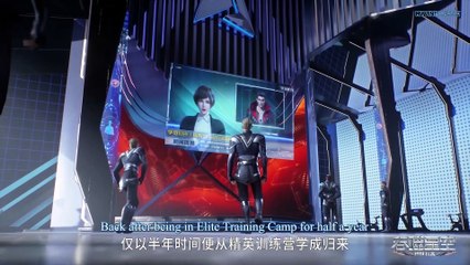 Watch Swallowed Star Episode 44 English Subtitles