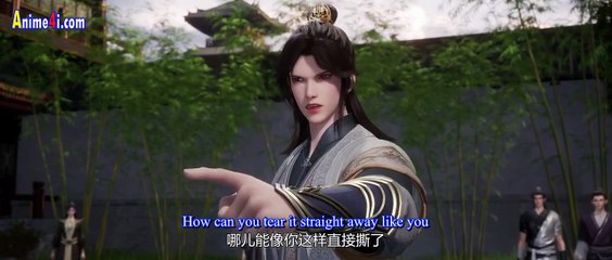Watch Land of the Keyboard Immortal Episode 122 English Subtitles
