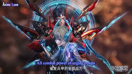 Watch Swallowed Star Episode 167 English Subtitles