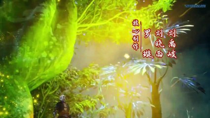 Watch Against The Sky Supreme Episode 134 English Subtitles