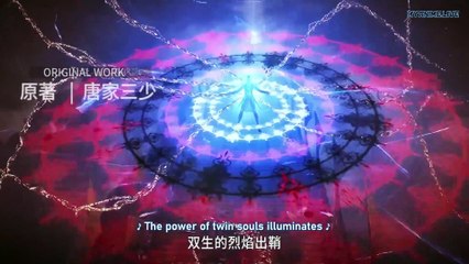Watch Soul Land (Douluo Dalu) Episode 246 English Subtitles