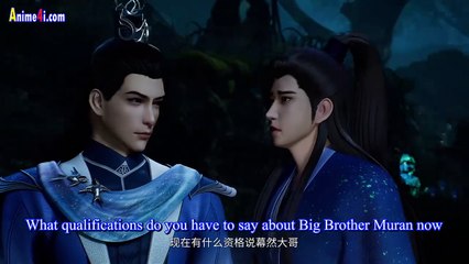 Watch Supreme God Emperor Episode 482 English Subtitles