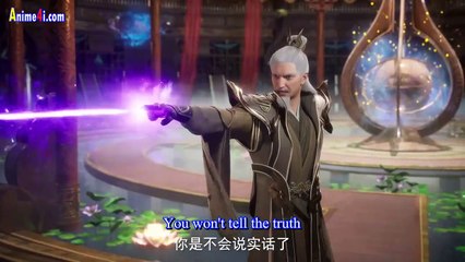 Watch Alchemy Supreme Episode 116 English Subtitles