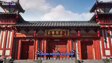 I am Yingtai Episode 8 English Subtitles