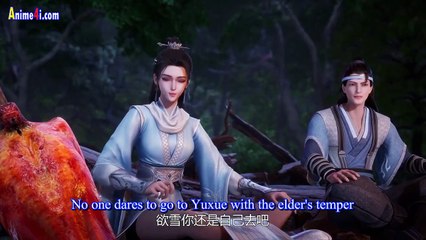 Watch Heaven Swallowing Records Episode 35 English Subtitles