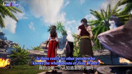 Watch Little Fairy Yao Episode 19 English Subtitles