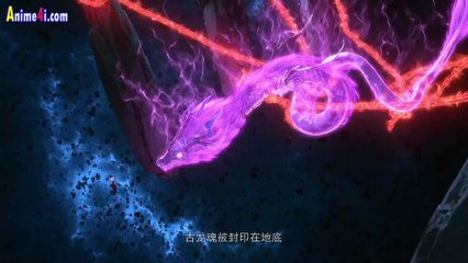 Watch Legend of Xianwu Episode 73 English Subtitles