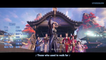 Watch Battle Through The Heavens Season 5 Episode 29 English Subtitles