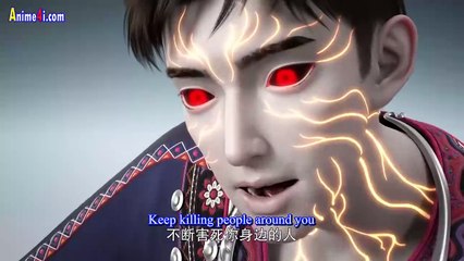 Watch The Golden Wug Episode 19 English Subtitles