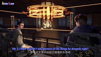 Watch The Immortal Traces Episode 23 English Subtitles