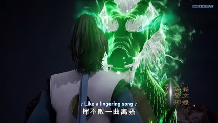 Watch Supreme God Emperor Episode 206 English Subtitles