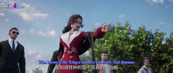 Ancient Immortal Doctor of the Metropolis Episode 101 English Subtitles