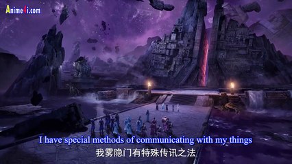 Watch Martial Master Episode 556 English Subtitles