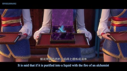 Watch Battle Through The Heavens Season 4 Episode 12 English Subtitles