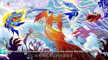 Watch Martial Master Episode 380 English Subtitles