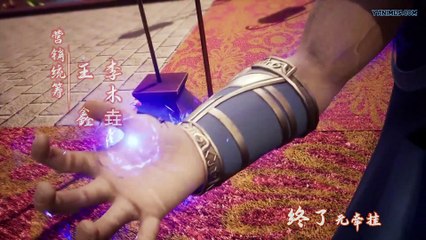 Watch Against The Sky Supreme Episode 161 English Subtitles