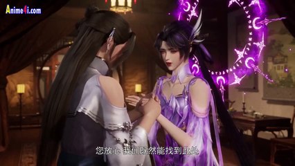 Watch Peerless Martial Spirit Episode 416 English Subtitles