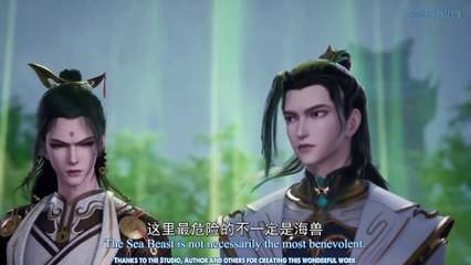Watch Myth of the Ancients Episode 60 English Subtitles