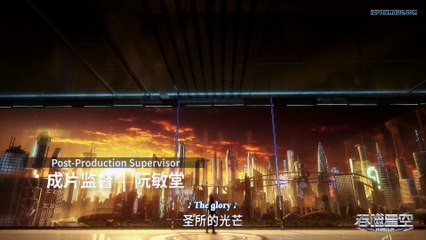 Watch Swallowed Star Episode 12 English Subtitles