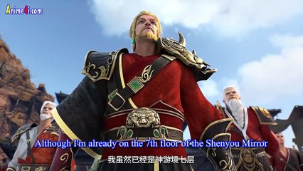 Watch Martial Peak Episode 34 English Subtitles