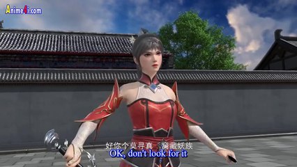 Watch Tiandu Yilu Episode 16 English Subtitles