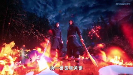 Watch Supreme God Emperor Episode 18 English Subtitles