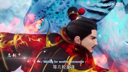 Watch The Legend of Yang Chen Episode 14 English Subtitles