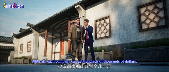 Watch Ancient Immortal Doctor of the Metropolis Episode 65 English Subtitles