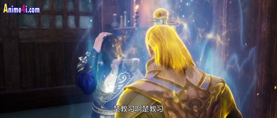 Watch The Sword Immortal is Here Episode 71 English Subtitles