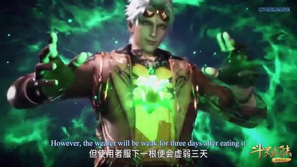 Watch Soul Land (Douluo Dalu) Episode 176 English Subtitles