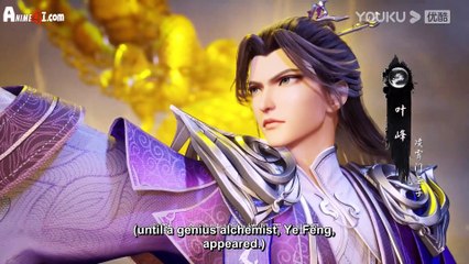 Watch Glorious Revenge of Ye Feng Episode 1 English Subtitles
