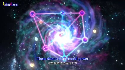 Watch Legend of Xianwu Episode 105 English Subtitles