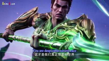 Watch Throne of Seal Episode 168 English Subtitles