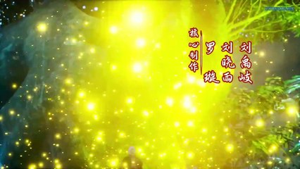 Watch Against The Sky Supreme Episode 133 English Subtitles