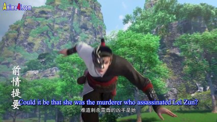 Watch Legend of Xianwu Episode 68 English Subtitles