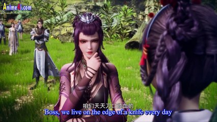 Watch Endless God Realm Episode 56 English Subtitles