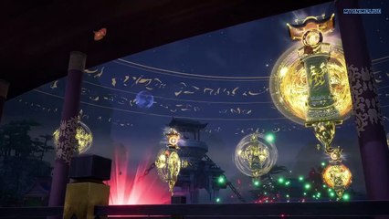 Watch Supreme God Emperor Episode 98 English Subtitles