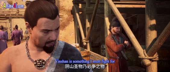Watch The Degenerate-Drawing Jianghu Season 7 Episode 11 English Subtitles