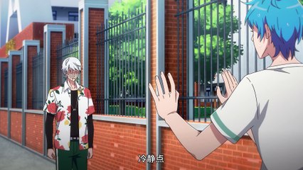 Watch Super Xiang Episode 5 English Subtitles