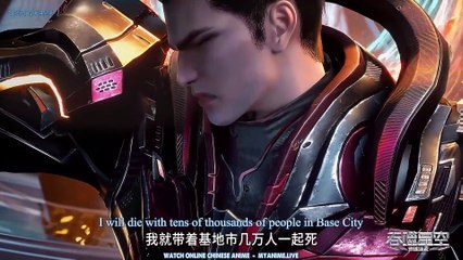 Watch Swallowed Star Episode 53 English Subtitles