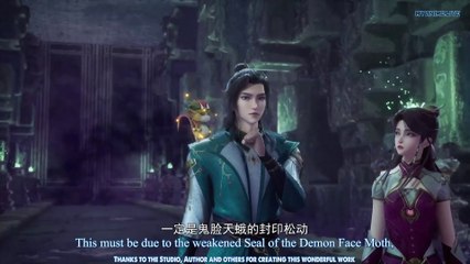 Watch Myth of the Ancients Episode 18 English Subtitles
