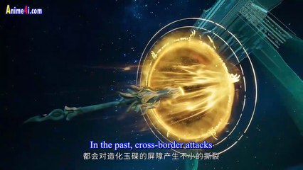 Watch Ten Thousand Worlds Episode 348 English Subtitles