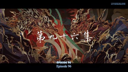 Watch Perfect World Episode 96 English Subtitles