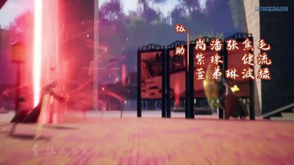 Watch Against The Sky Supreme Episode 208 English Subtitles