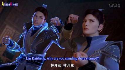 Watch Divine Lord of the Heavens Episode 17 English Subtitles