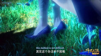 Watch Soul Land (Douluo Dalu) Episode 216 English Subtitles
