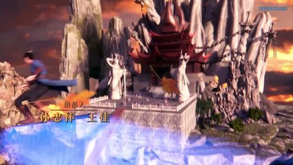 Watch Supreme Sword God Episode 18 English Subtitles