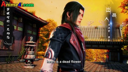 Watch Jian Gu Episode 14 English Subtitles